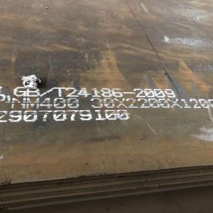 Wear-resistant steel plate