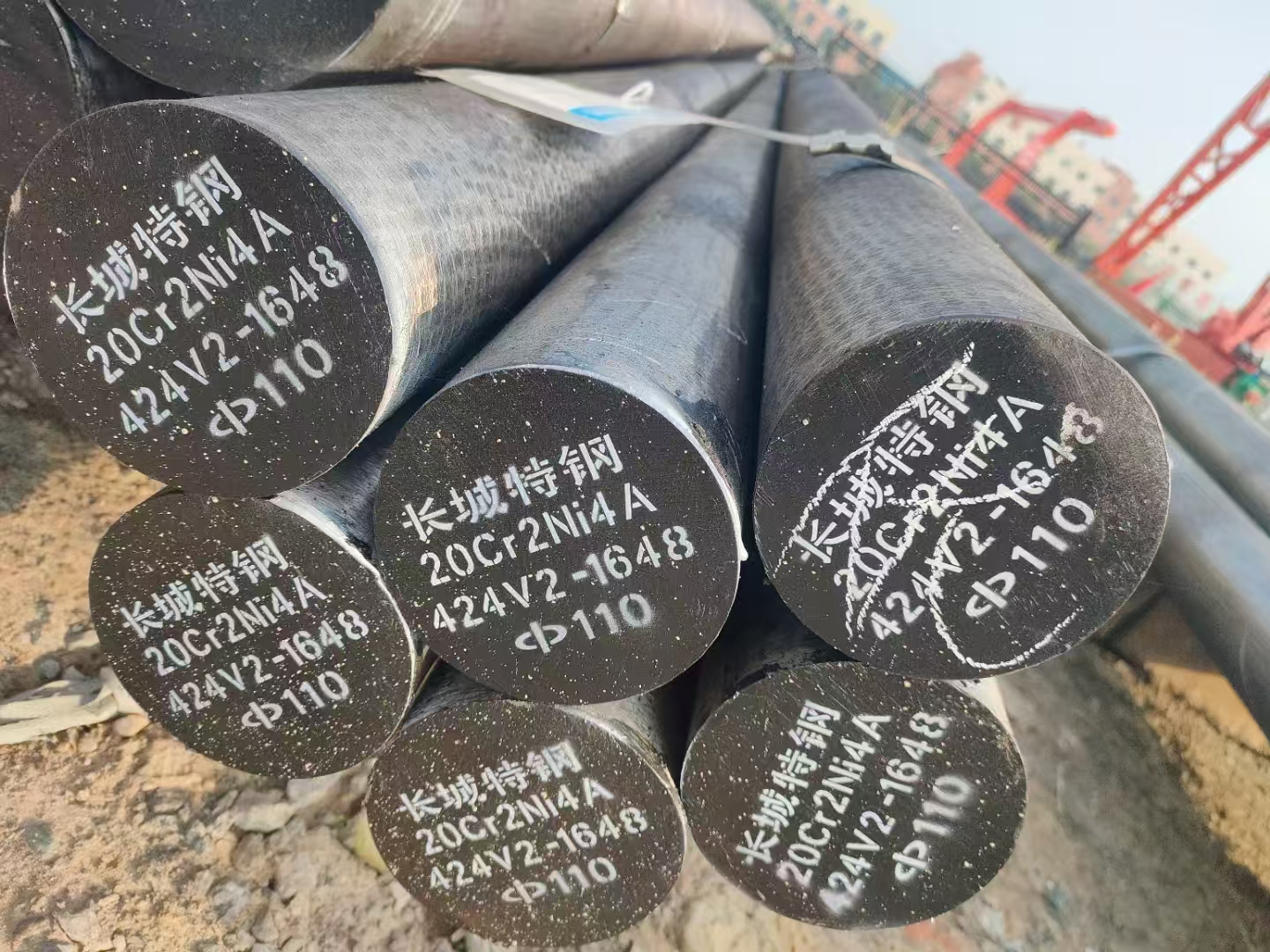 Alloy steel - Image 6