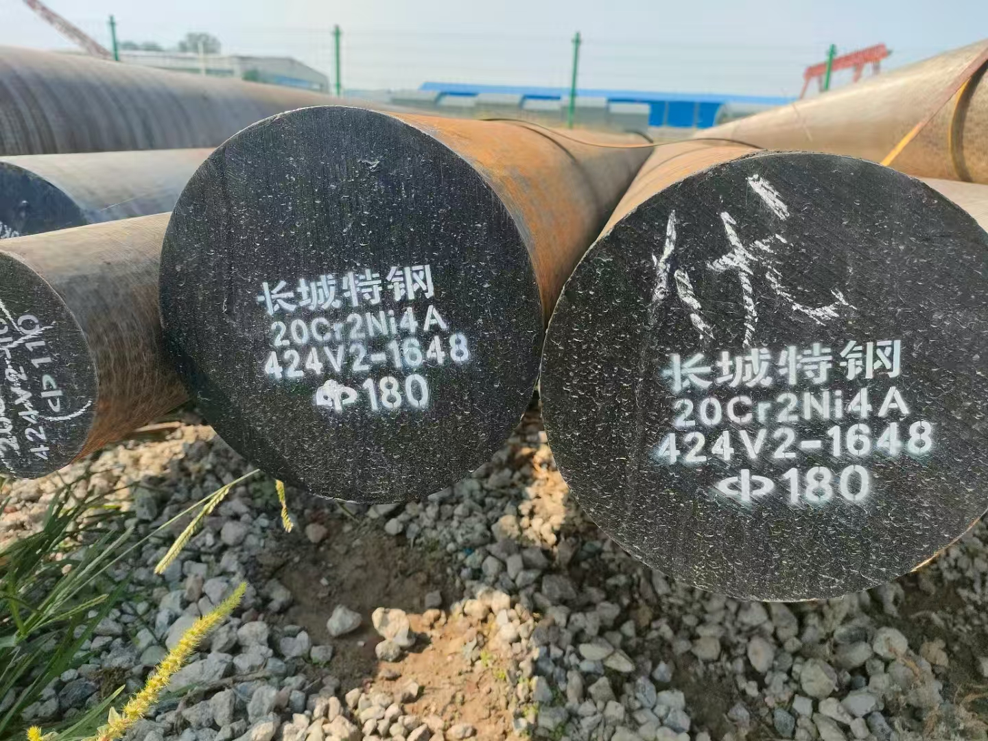 Alloy steel - Image 4